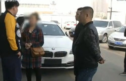 ��Ůʿ������ُ�I���R܇��4S��