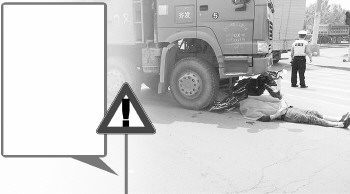 10�����磬 �������������K���ڴ�؛܇݆�¡� ���񹩈D