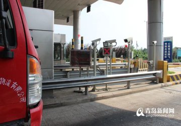 ��ͨ�`���]̎����ҪС���� �ϸ��ٌ�'����'