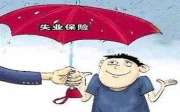 ɽ�|�{(di��o)��ʧ�I(y��)���U��l(f��)�Ř˜� �H����ÿ��ÿ��1000Ԫ