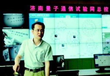 �������w�����l(w��i)�Ǳ������գ���(j��)������ͨ��ȫ���I(l��ng)��