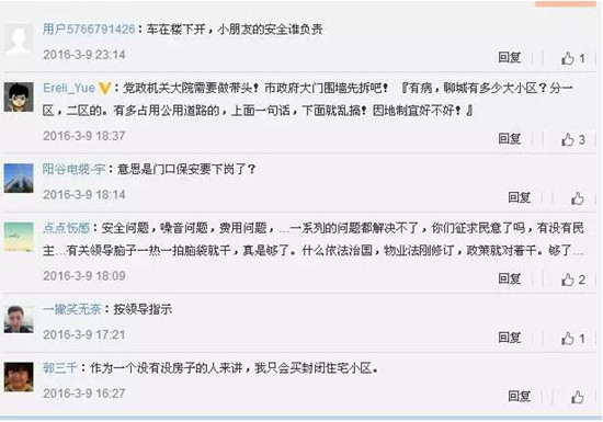 ���a,���u,�I��,�ε�,����