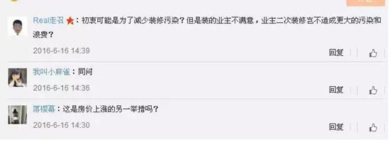 ���a,���u,�I��,�ε�,����