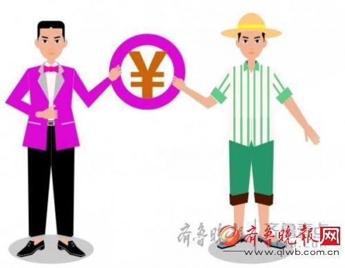 ȥ������˾���֧������17467Ԫ�����_(d��)���ˆ᣿