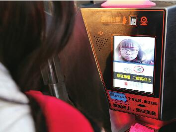 ��܇վ�������������ƺ���Mվ�l�C 3��犡�ˢĘ���Mվ