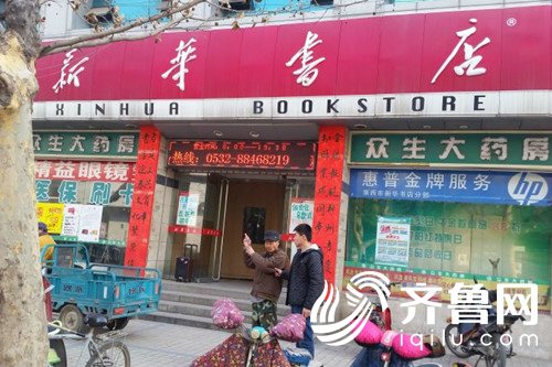 mmexport1487225664092_����