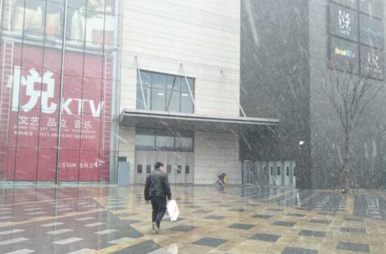 ���ϵĴ����������ˡ��D���_�� �Ѕ^(q��)���ֵط��h��ѩ��