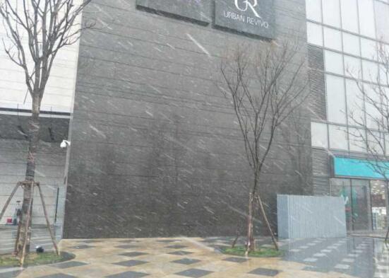 ���ϵĴ����������ˡ��D���_�� �Ѕ^(q��)���ֵط��h��ѩ��