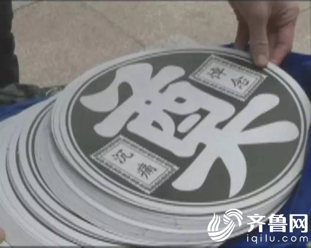  �u�ҽo�ā������Ʒ