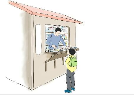 12�q�к��I���Α��c�����»����fԪ �Ļ���(zh��)���ַQ�o��ݠ��(qu��n)