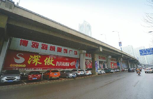 혺Ӹ߼���7̎�`��4�µ�ǰ���� ����������Ј��Ȼ���