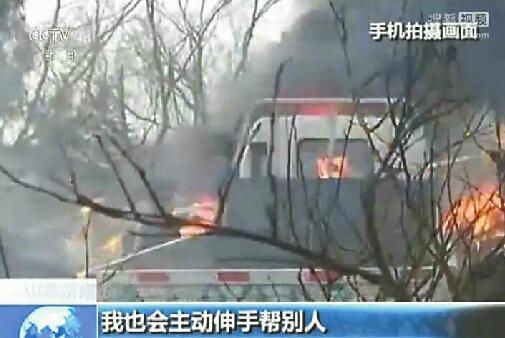 ���С���ȡ�����˾�C(j��) ��(j��)��ƽ��Ӣ�۱���ҕ���c(di��n)ٝ��