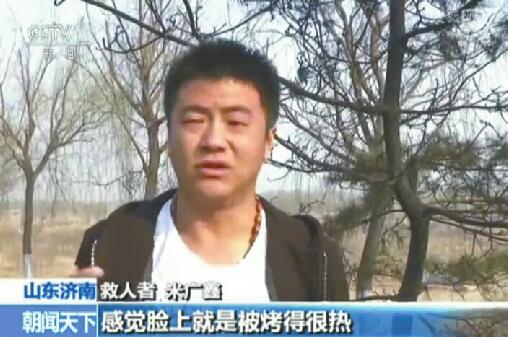 ���С���ȡ�����˾�C(j��) ��(j��)��ƽ��Ӣ�۱���ҕ���c(di��n)ٝ��