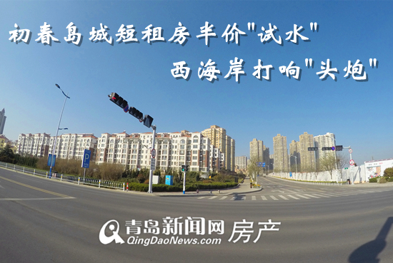 ���ⷿ,������,ԇˮ