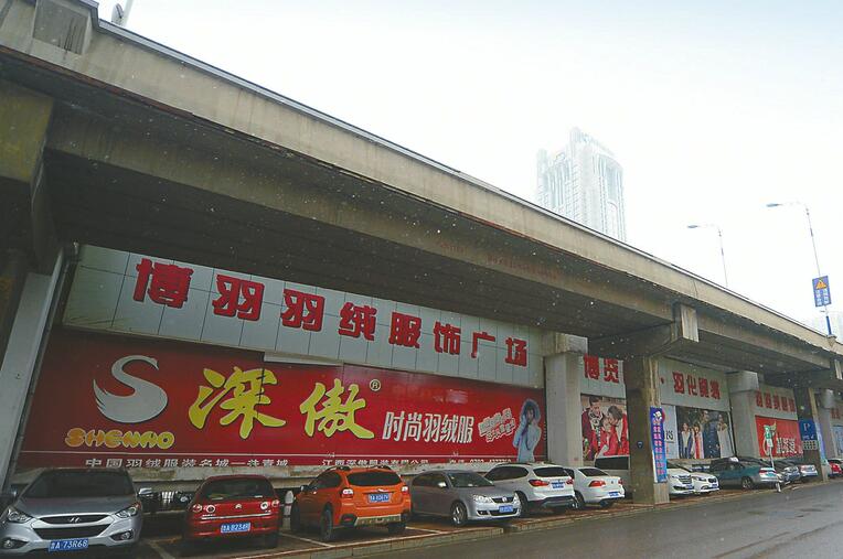 혺Ӹ߼���7̎�`��4�µ�ǰ���� ��ǻ����Ј������