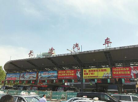 ���ϑ���V��Ҏ��������Ҋ�������h ��Ȧ���x���輚��