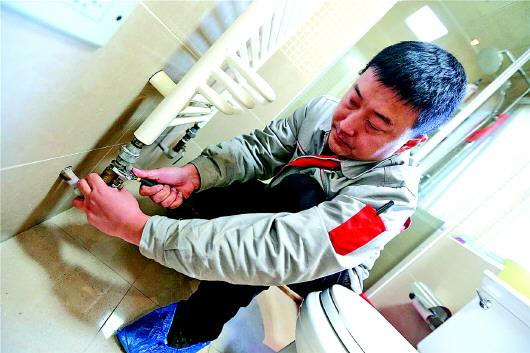 ��ů����,���ṫ˾�����ˆT����z�ޡ�