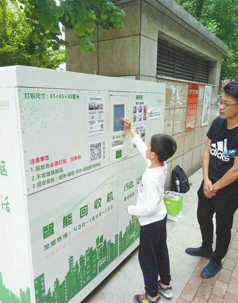 ��(j��)���г��m(x��)���M(j��n)������������� 2800��҆�λ���ǰ��(qi��ng)������