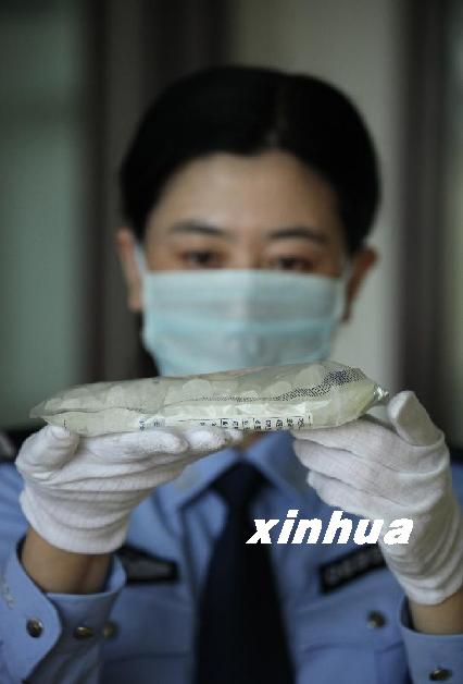 �����ƣ���1��ɽ�|ʡ�ĵ��й����ւ���һ��؜����