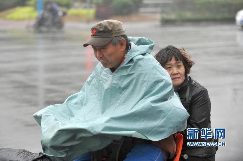 �����B(t��i)����2������ӭ���������