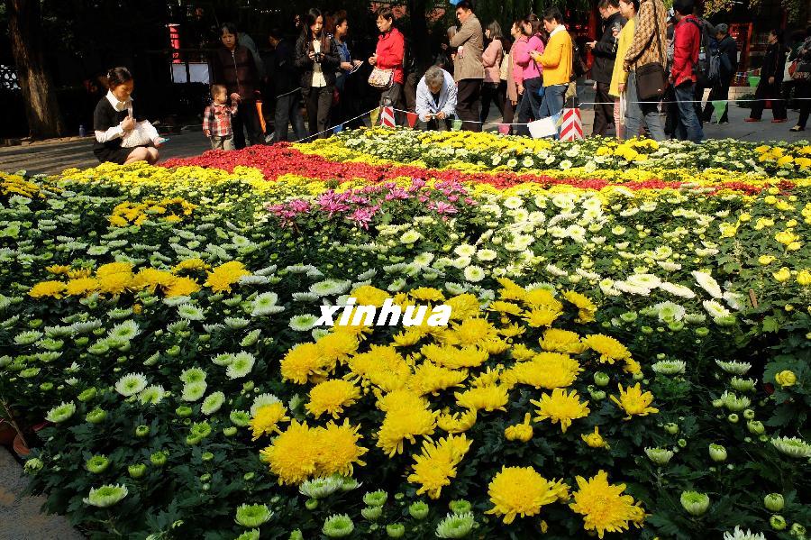 ���������2�����ϣ�������h��