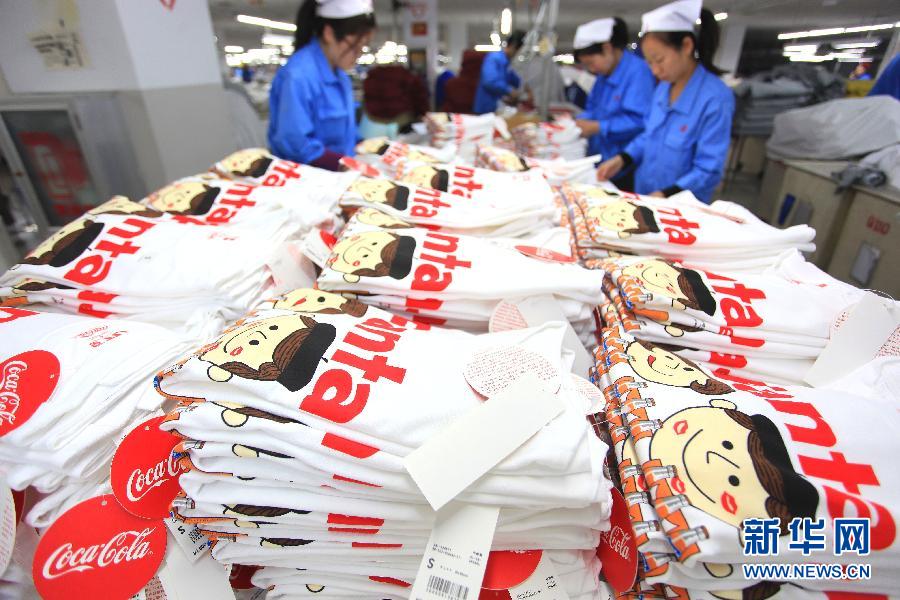 #����(j��ng)��(j��)����1��ɽ�|��ī���b�ӹ�����ӭʥ�Q��������