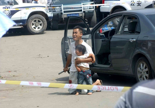 ���������˽ٳ����|(zh��)�F(xi��n)���������������