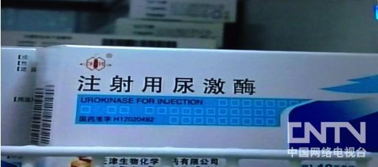 ��Һ�ռ������្��ø