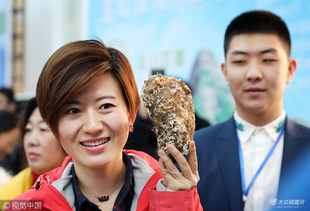 1��13�գ�ɽ�|��������������ɽ�����H��ĵϠ�Ļ���(ji��)���^���ĵϠ����ِ�����_��Ļ��20��λ�x�������Լҵġ��ޟo�ԡ�ĵϠ���_�^����