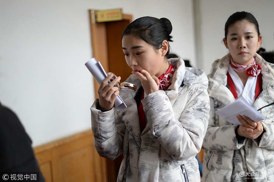 2018��2��28�գ����ϣ�ɽ�|��ͨ�WԺ�ճˡ��ӳˌ��I������ԇ����ԇ֮ǰ�����л���yŮ����횰���Ҏ���ü��팢�y�ݲ�����