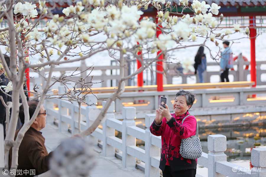 2018��03��13�գ����ϴ����������L�������m���_�����Ě�Ϣ��Ƕ�����