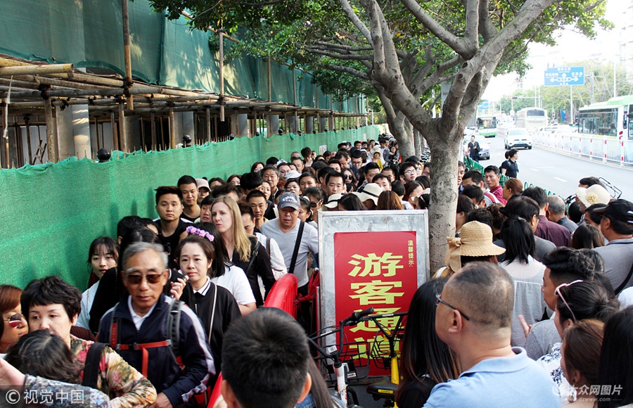 2018��4��18�գ�������ο;ۼ��ڏB�T��WȺ�tУ�T�⣬�Ⱥ��M��У�@���^��