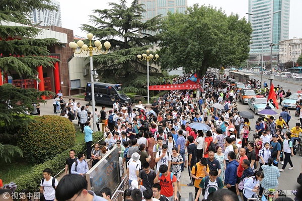 2018��6��7�գ����ϣ�����߿����_�Ļ����ɽ�|ʡ����ЌW���c���T��Ⱥ����ļ��L��ɽ�˺��������M���ڴ���