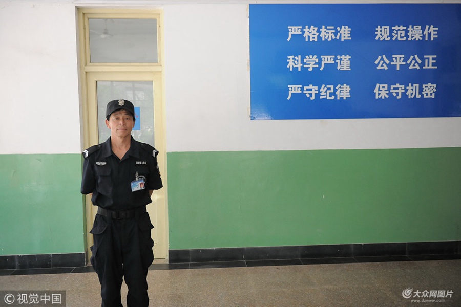 2018��6��20�գ������п��u���F���_�ţ�׌�����˽��u����ÿһ��������