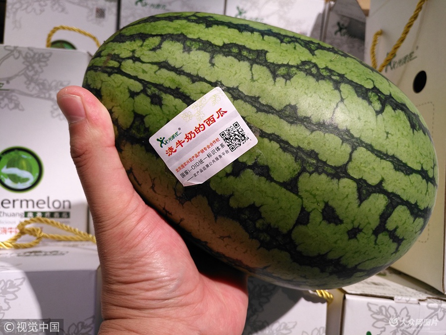 7��3�գ��Ϻ���ֻ �f�^�o����ʩ�ʝ�ˮ�ģ����ȡ���ţ�̵����ϵ�һ�ο������e�˵�����Փ���u���@�������Փ���u��