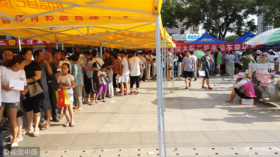 2018��8��15�գ�ɽ�|�ʝɣ���݆늄�����܇��ӛ��̖������ʽ�_ʼ�����������������L��k����10��31��ǰ���������M��ӛ��̖��