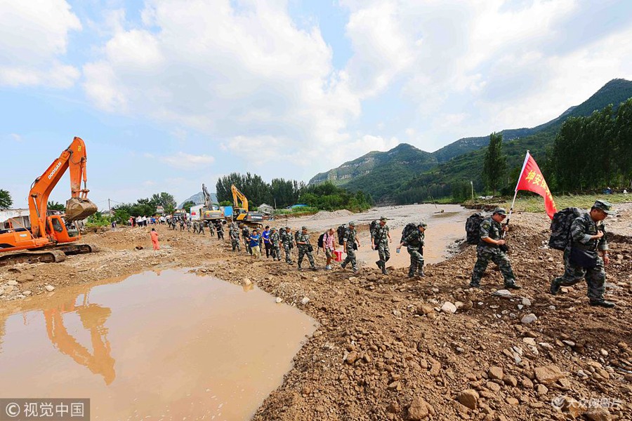 2018��8��22����Ϣ��ɽ�|�H����19���ԁ������_�L(f��ng)���رȁ��������ď�(qi��ng)����Ӱ푣�ɽ�|���ֵ؅^(q��)���܇�(y��n)�غ靳��(z��i)����