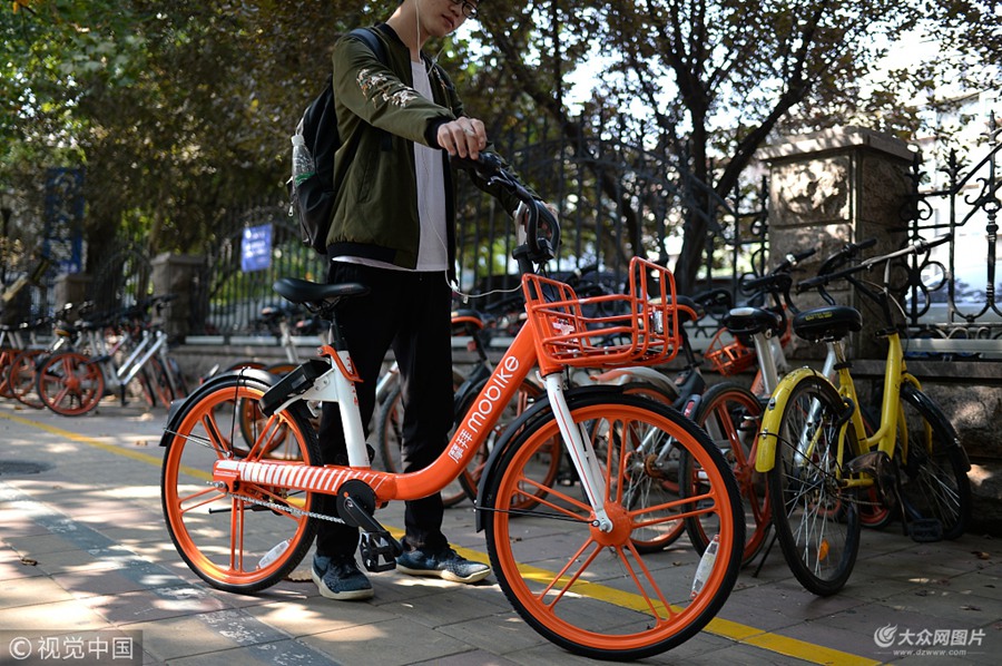 2018��9��27�գ����ϣ�һ�����顰�����~�����¿�Ħ�݆�܇�_ʼ��·���¿�Ħ�݆�܇����ȫ�����^�̈́�(chu��ng)�¼��g(sh��)����ɫ�Ȱ����g���������H�еطQ�顰�����~����