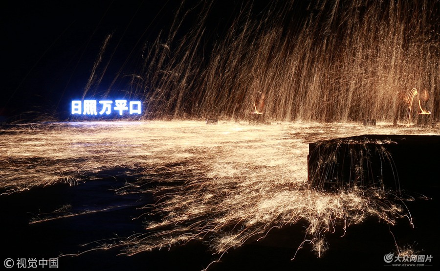 2018��10��15����ɽ�|���������fƽ�ھ��^�ȵķ����|�Ļ��z�a���F���ݳ��� ����������箋��