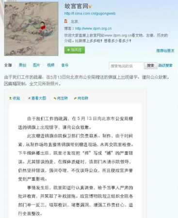 �ʌm΢����Ǹ�؈D��