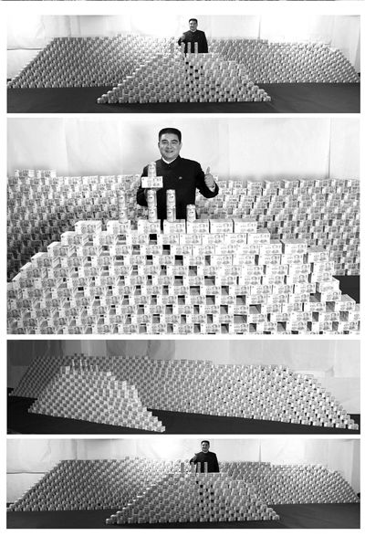 ꐹ���ٴ��㡰�Xɽ��2.3�|��������l����