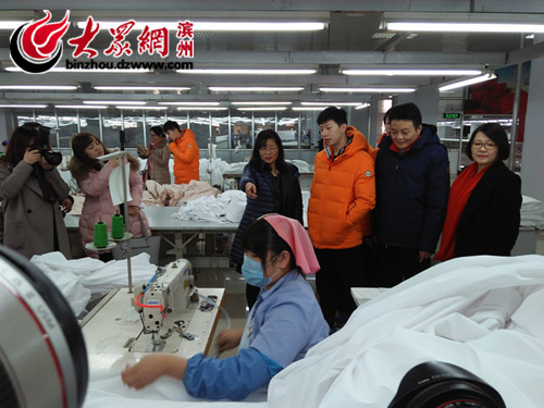 �����܊�R�����M�uƽ �cС�W(xu��)��"�д���"