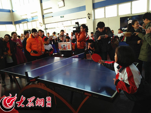 �����܊�R�����M�uƽ �cС�W(xu��)��"�д���"