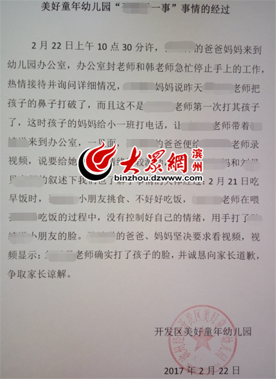 �I��һ�׃��@������ʳ���� ���½̎����_��