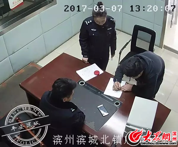 ��������(z��i)��10���˂���ϵ�{�� ���{���ӱ���������