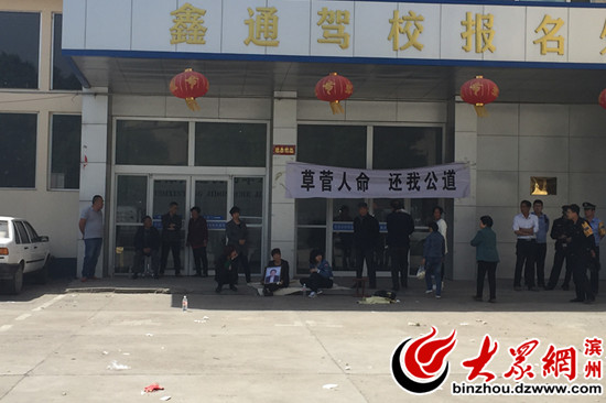 �̾�܇�l��܇���ɌW�T���� �o���ͨ�{У:�߷��ɳ���