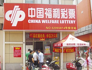 ��ɽ�@�Ҹ���Ͷעվ����г��ު���