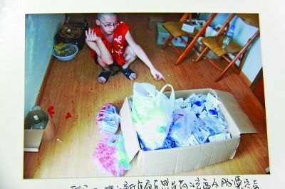 �����្��Ʒ�ĸ�ðˎ������