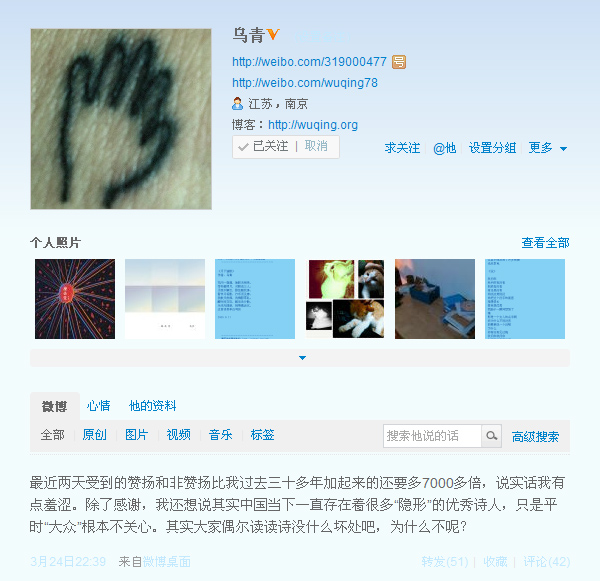 �c���g�[��һ��