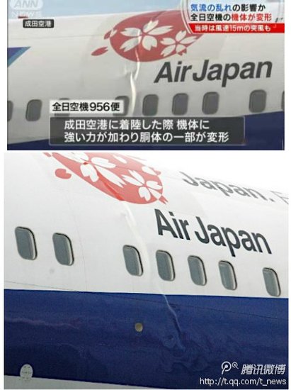 �c���g�[��һ��